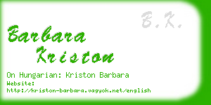 barbara kriston business card